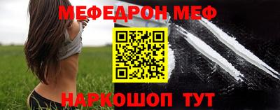 ALPHA-PVP Тулун