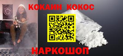 экстази Туймазы