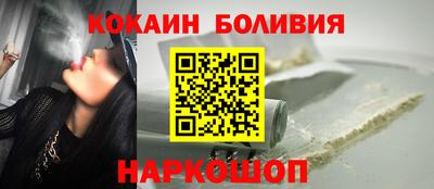 СК Уссурийск