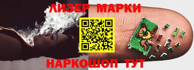 ALPHA-PVP Тулун
