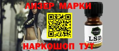 экстази Туймазы
