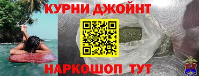 МДМА Усть-Джегута