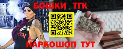 экстази Туймазы