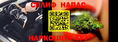 СК Уссурийск