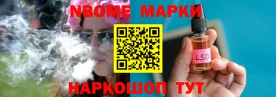 СК Уссурийск