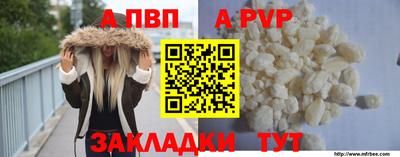 mix Тула