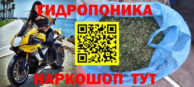 МДМА Усть-Джегута