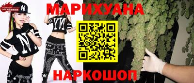 экстази Туймазы