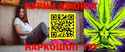 СК Уссурийск