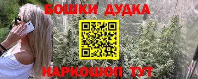 МДМА Усть-Джегута