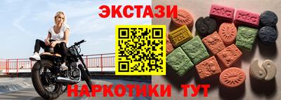 СК Уссурийск