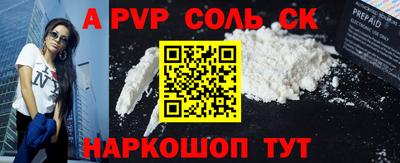 экстази Туймазы