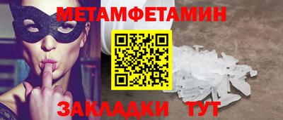 mix Тула