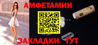 mix Тула
