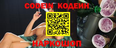 экстази Туймазы
