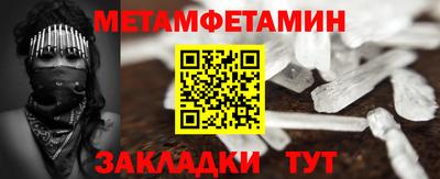ECSTASY Усть-Илимск