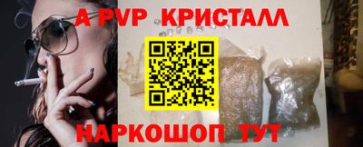 СК Уссурийск