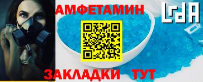 экстази Туймазы