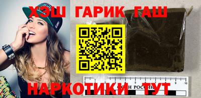 mix Тула