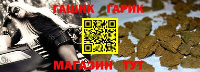mix Тула
