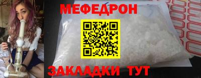 экстази Туймазы