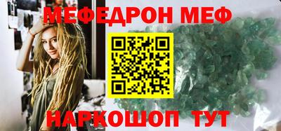 СК Уссурийск