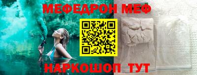 ECSTASY Усть-Илимск