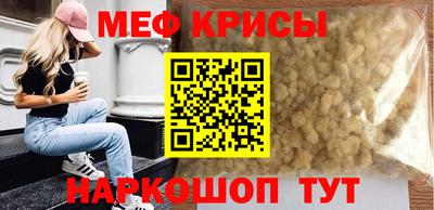 ALPHA-PVP Тулун