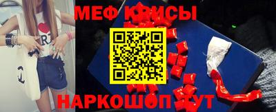 экстази Туймазы